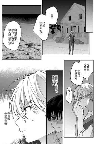 第127頁圖