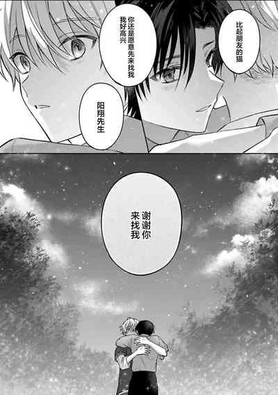 第135頁圖