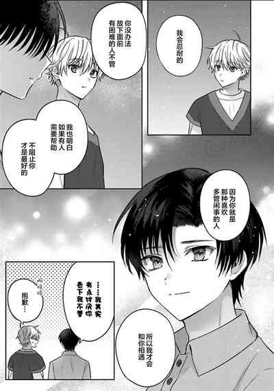 第139頁圖