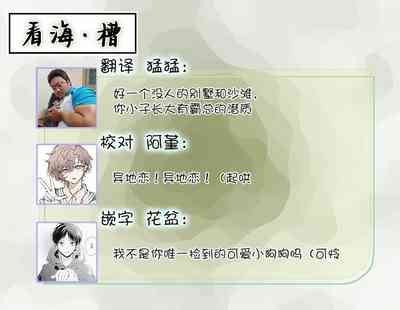 第143頁圖