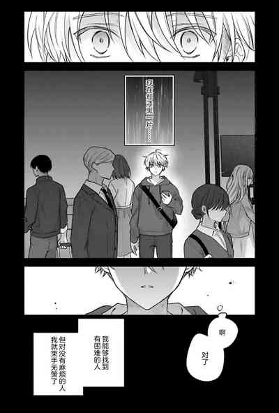 第151頁圖