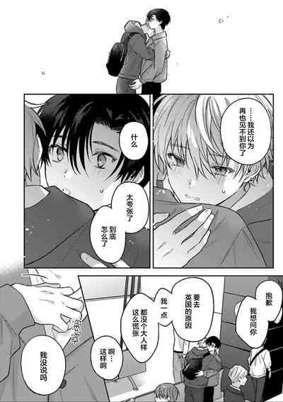 第155頁圖