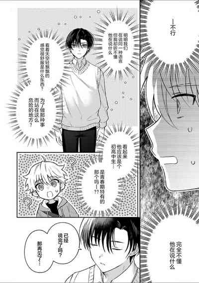 第15頁圖