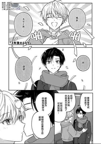 第179頁圖