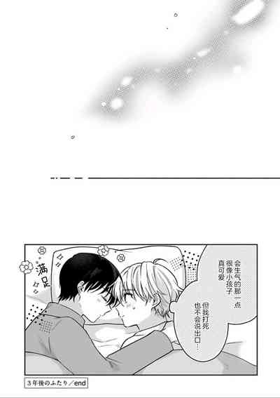 第183頁圖