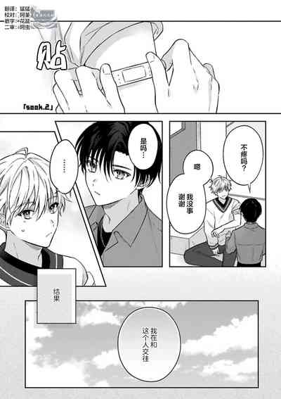 第39頁圖