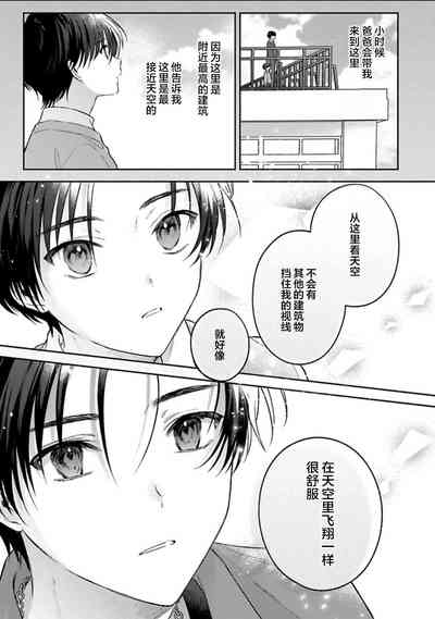 第51頁圖