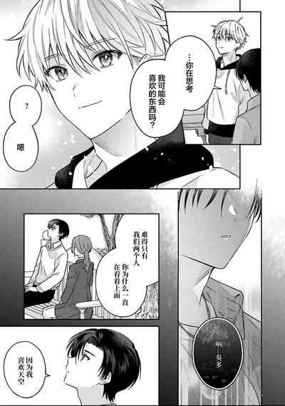 第59頁圖