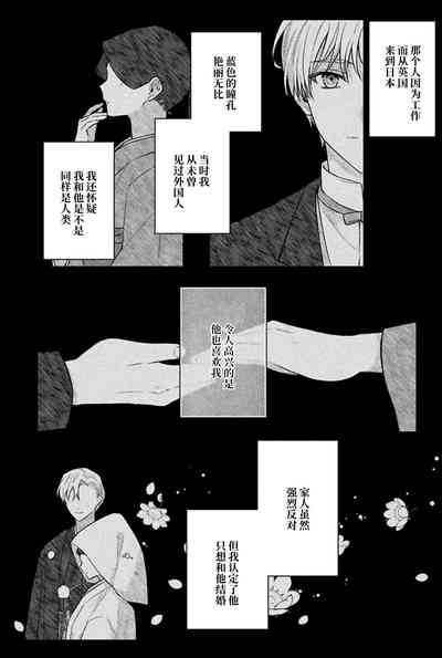 第87頁圖