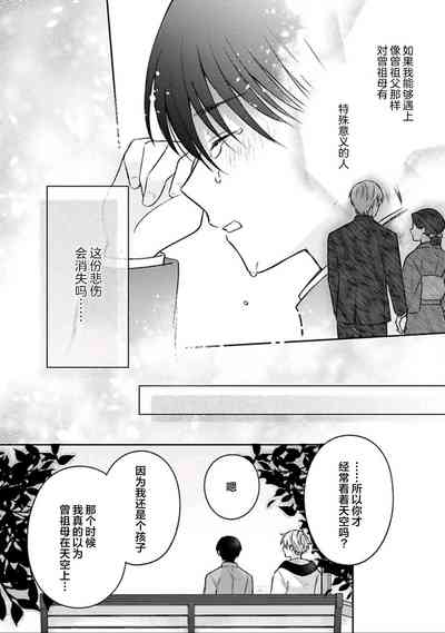 第95頁圖