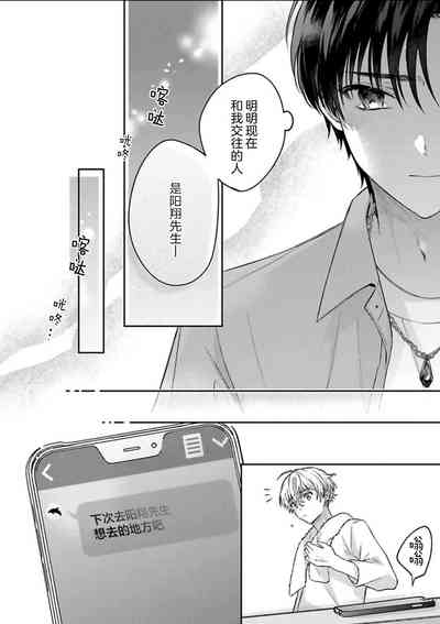 第99頁圖