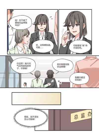 第27頁圖