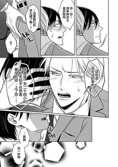 第111頁圖