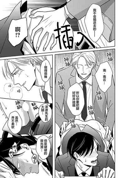 第115頁圖