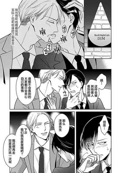 第119頁圖