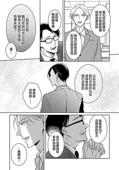 第127頁圖