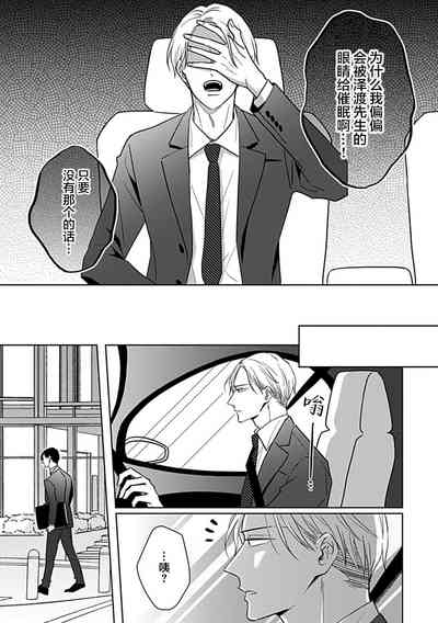 第131頁圖