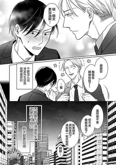 第135頁圖
