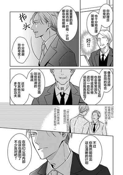 第139頁圖