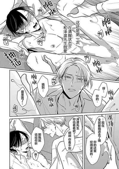 第159頁圖