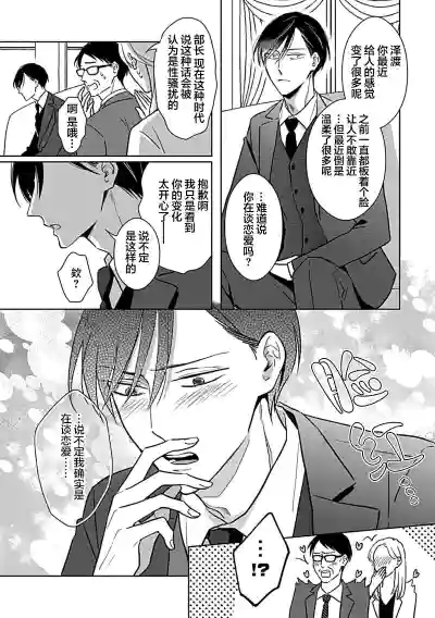 第175頁圖