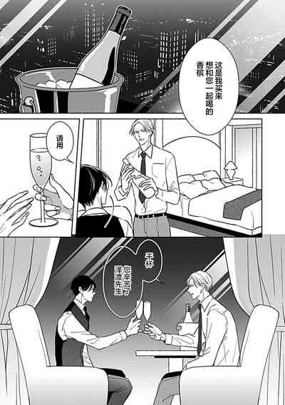 第179頁圖