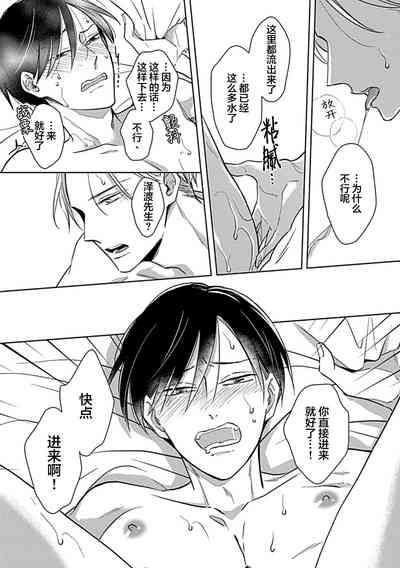 第191頁圖