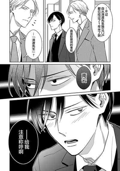 第203頁圖