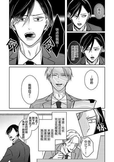 第207頁圖