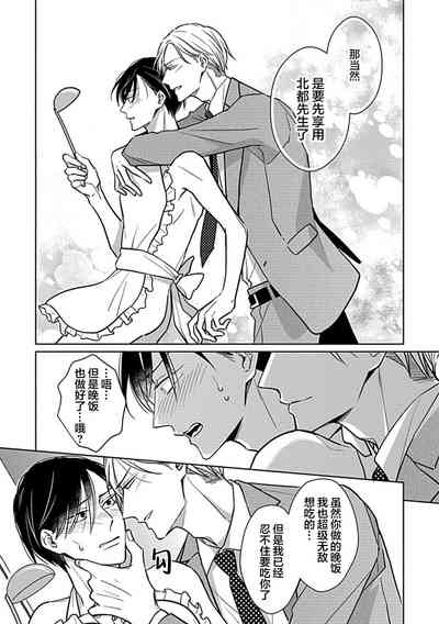 第211頁圖