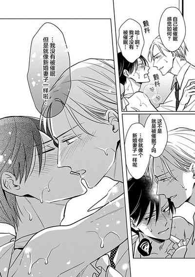 第215頁圖