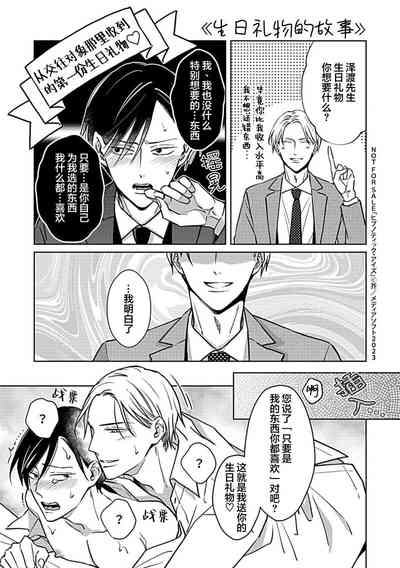 第219頁圖