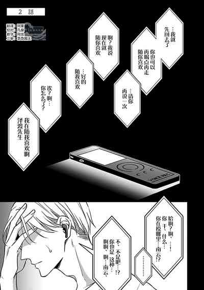 第39頁圖