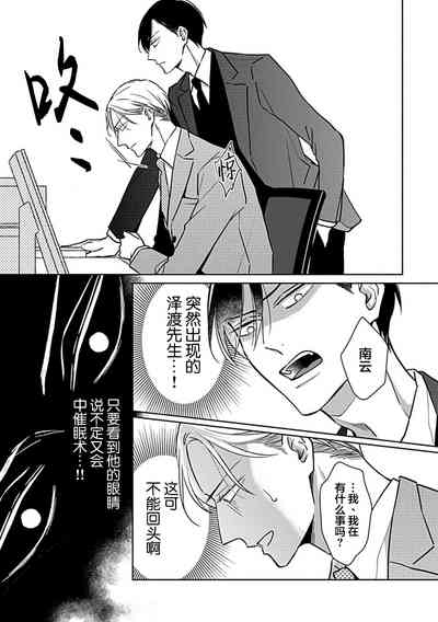 第43頁圖