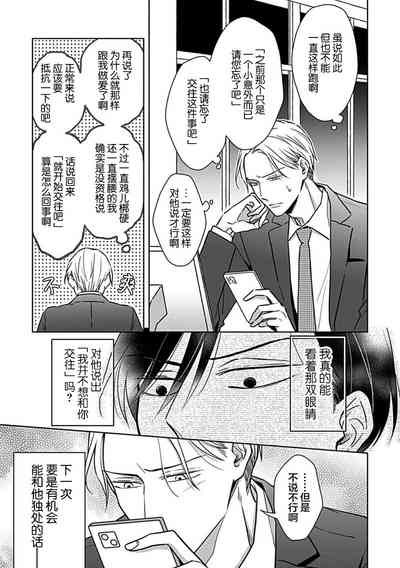 第47頁圖