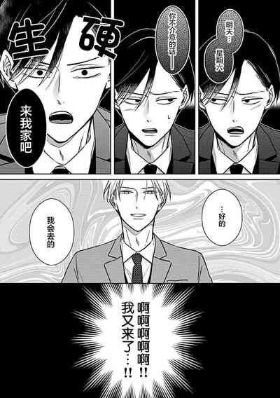第51頁圖