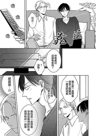 第55頁圖