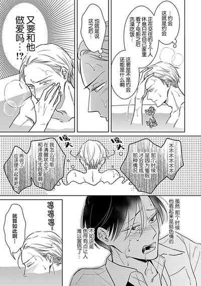 第59頁圖