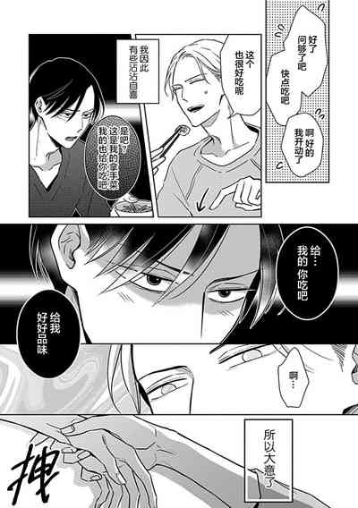 第63頁圖