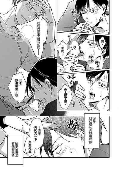 第71頁圖