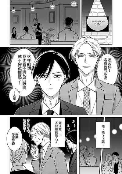 第79頁圖
