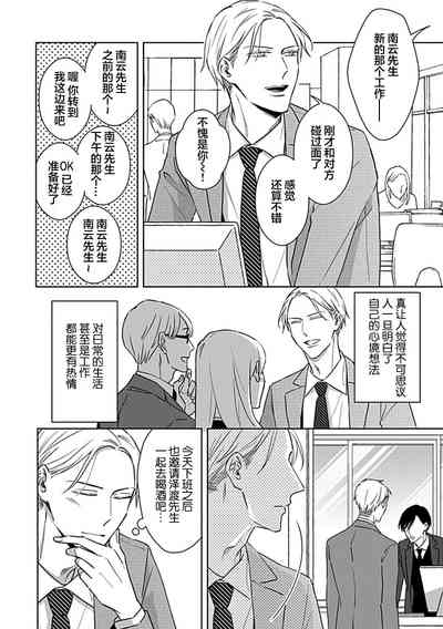 第99頁圖