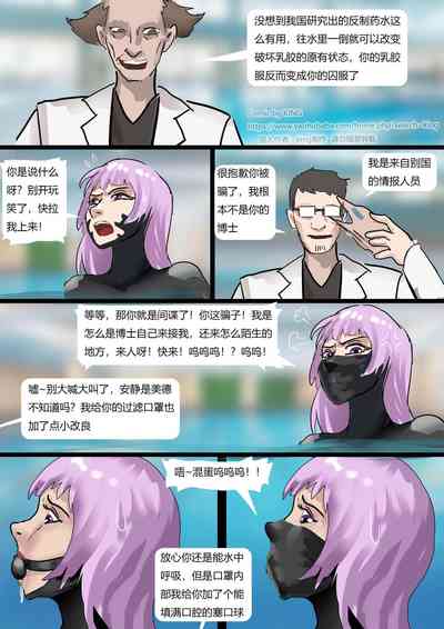 第11頁圖