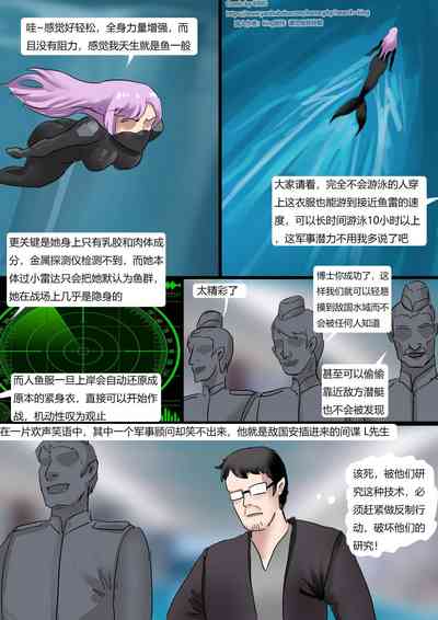 第7頁圖
