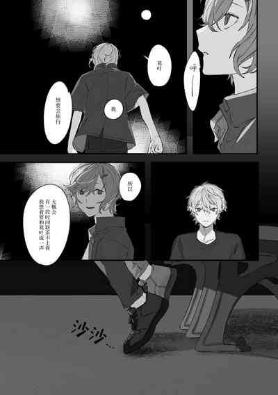 第31页图