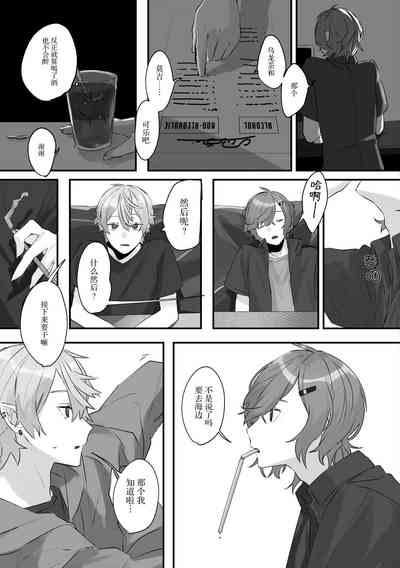 第47页图