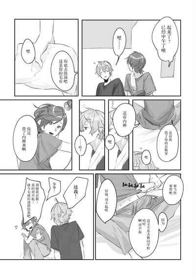 第63页图