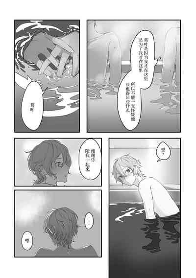 第91页图