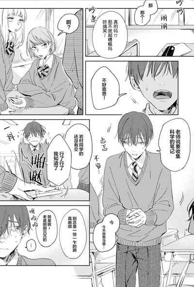 第107页图