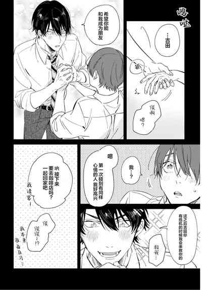 第119页图